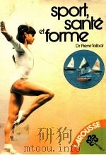 sport sante et forme（1977 PDF版）