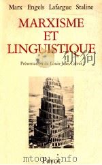 marxisme et linguistique（1977 PDF版）