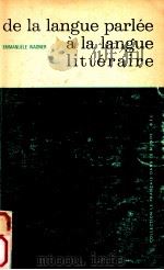 de la langue parlee a la langue litteraire（1979 PDF版）