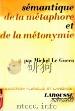 semantique de la metaphore et de la metonymie（1973 PDF版）