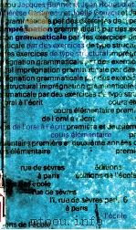 impregnation grammaticale 1973 PDF电子版封面 Cours elementaire