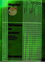 methodes en syntaxe（1975 PDF版）