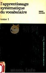 l'apprentissage systematique du vocabulaire tome 1（1970 PDF版）
