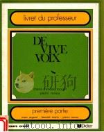 de vive voix:livret du professeur（1975 PDF版）