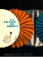 La france en direct 2（1970 PDF版）