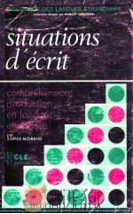 situations d'ecrit:comprehension/production en francais langue etrangere（1979 PDF版）