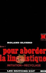 table des matieres tome 1（1981 PDF版）