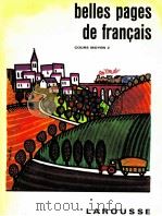 belles pages de francais:cours moyen 2e annee（1969 PDF版）