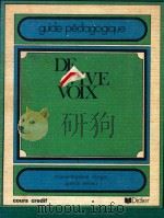 de vive voix:guide pedagogique（ PDF版）