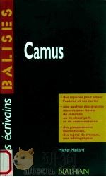 Camus（1993 PDF版）