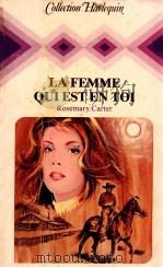 La femme puiest en toi（1981 PDF版）