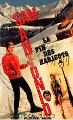 La fin des harioots:Rooman special-police（1967 PDF版）