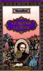 le rouge et le noir（1884 PDF版）