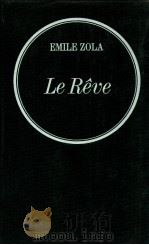 le reve（1971 PDF版）
