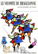 le vicomte de bragelonne（1970 PDF版）