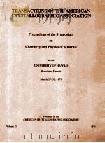 TRANSACTIONS OF THE AMERICAN CRYSTALLOGRAPHIC ASSOCIATION（1979 PDF版）