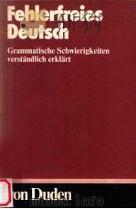 duden fehlerfreies deutsch（1972 PDF版）