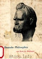 deutsche philosophen（1965 PDF版）