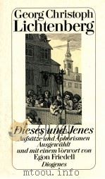 Dieses und Jenes:Aufs?tze und Aphorismen（1991 PDF版）