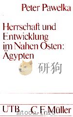 Herrschaft und Entwicklung im Nahen Osten:?gypetn（1985 PDF版）