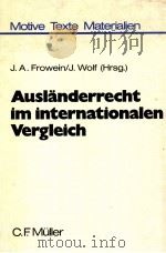 Ausl?nderrecht im internationalen vergleich（1985 PDF版）