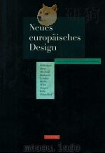 neues europ?isches design 1991 PDF电子版封面 Andrea Branzi und Francois Bur