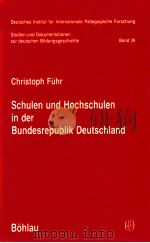 schulen und hochschulen in der bundesrepublik Deutschland（1989 PDF版）