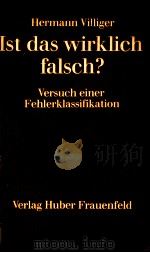Ist das wirklich falsch?:versuch einer fehlerklassifikation（1977 PDF版）