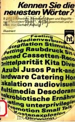 Kennen sie die neuesten worter? 1977 PDF电子版封面 Gerhard Hellwig