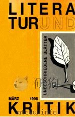 Literatur Und Kritik（1996 PDF版）