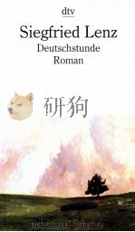 Deutschstunde（1973 PDF版）