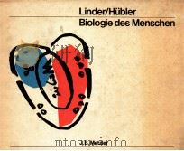 Biologie des Menschen（1981 PDF版）