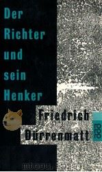 Der richter und sein Henker（1985 PDF版）
