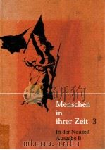 Menschen in ihrer Zeit 3In der Neuzeit :Ausgabe B（1982 PDF版）