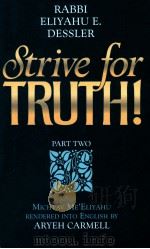 STRIVE FOR TRUTH! PART TWO（1988 PDF版）
