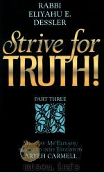 STRIVE FOR TRUTH! PART THREE（1989 PDF版）