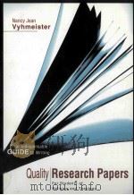 RESEARCH PAPERS（ PDF版）