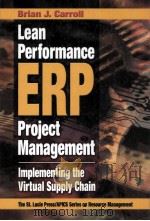 LEAN PERFORMANCE ERP PROJECT MANAGEMENT（ PDF版）