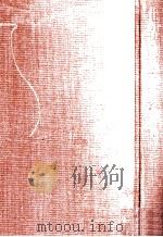 世界陶磁全集 11 隋?唐（1976.03 PDF版）