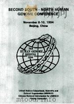 SECOND SOUTH NORTH HUMAN GENOME CONFERENCE（1994 PDF版）