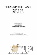 TRANSPORT LAWS OF THE WORLD  1（1978 PDF版）