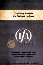 Tax policy towards the national heritage（1984 PDF版）