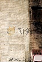 評論選集 3（1974.09 PDF版）