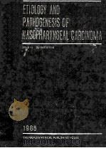 Etiology and pathogenesis of nasopharyngeal carcinoma（1987 PDF版）