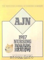 AJN 1987 NURSING BOARDS REVIEW（1986 PDF版）
