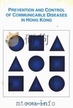 PREVENTION AND CONTROL OF COMMUNICABLE DISEASES IN HONG KONG（ PDF版）