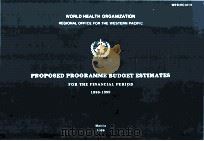 PROPOSED PROGRAMME BUDGET ESTIMATES FOR THE FINANCIAL PERIOD 1988-1989（1986 PDF版）