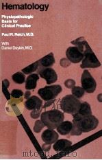 Hematology（1978 PDF版）