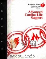Textbook of Advanced Cardiac Life Support 1994 PDF电子版封面 9780874936261;0874936268