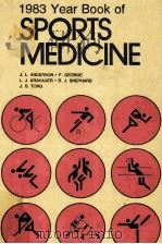 THE YEAR BOOK OF SPORTS MEDICINE 1983（1983 PDF版）
